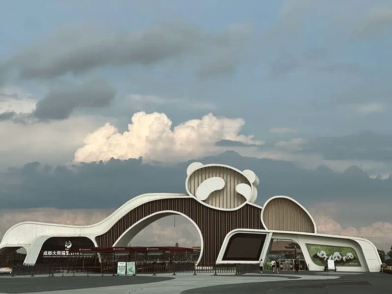 chengdu panda base