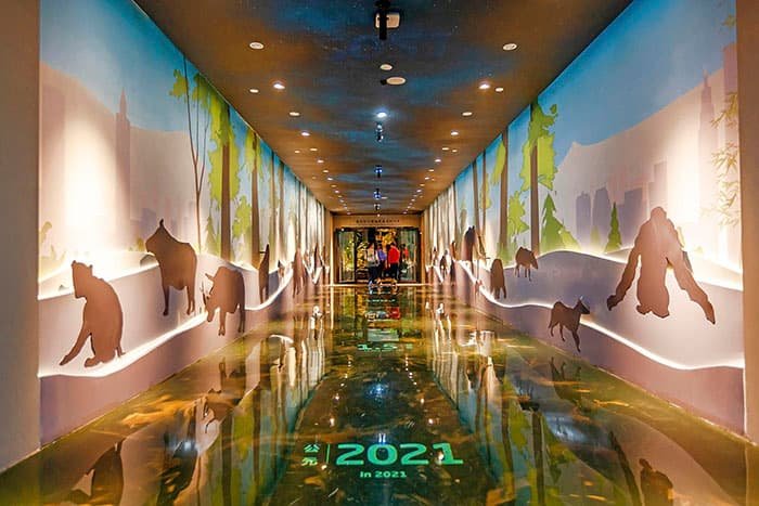 The Panda Museum at the Chengdu Panda Base