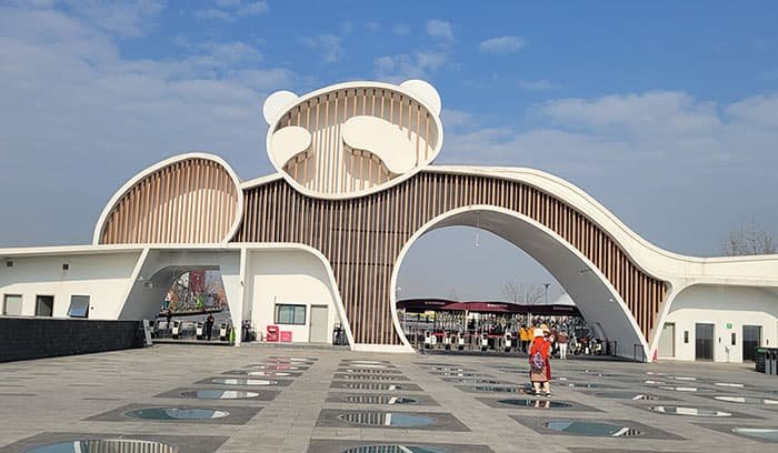 at the main gate of the panda reserve