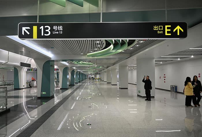 chengdu subway