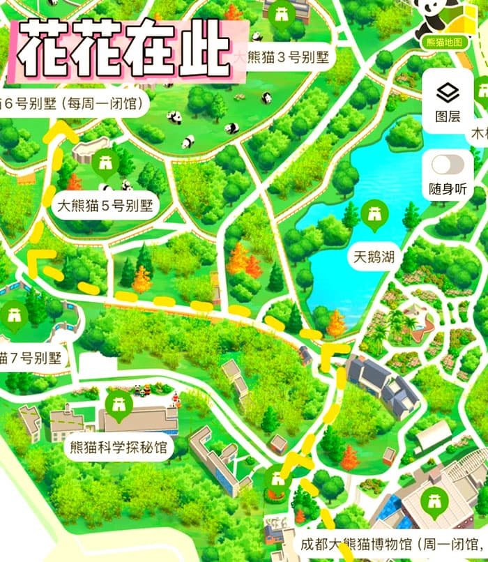 map of the panda reserve